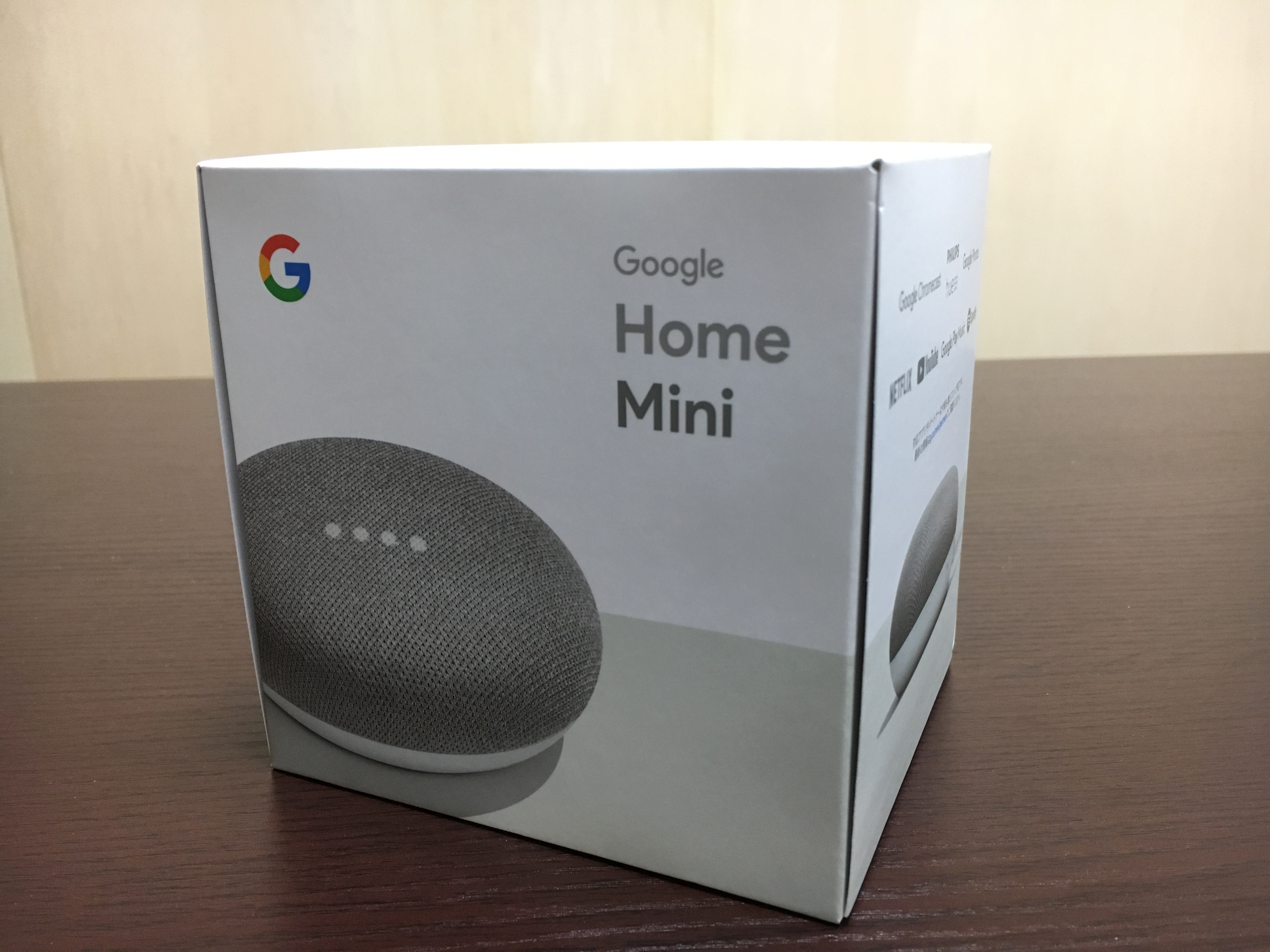 Google Home Miniがやってきた！！